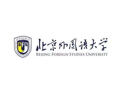 北京外国语大学.jpg