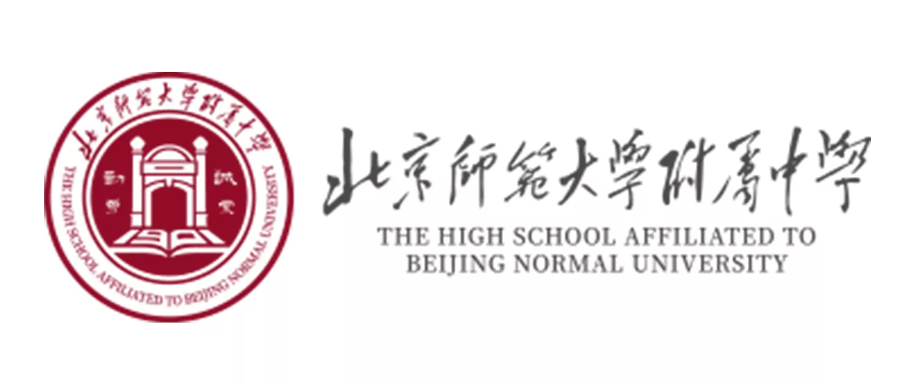 北京师范大学附属中学.png