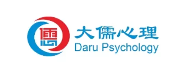 大儒.png